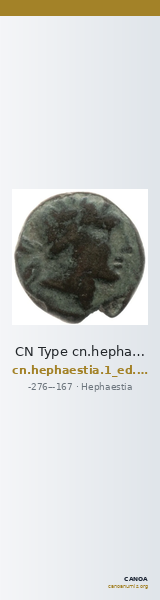 CN Type cn.hephaestia.1_ed.39 — CANOA