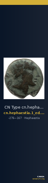 CN Type cn.hephaestia.1_ed.39 — CANOA
