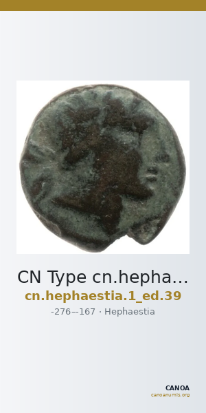 CN Type cn.hephaestia.1_ed.39 — CANOA