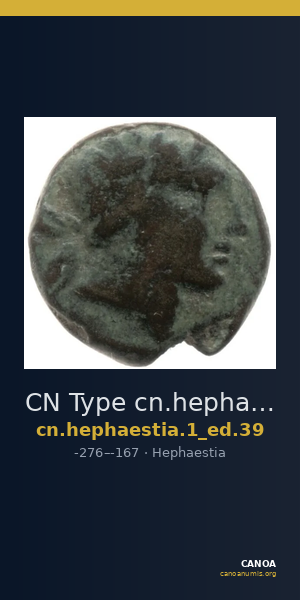 CN Type cn.hephaestia.1_ed.39 — CANOA
