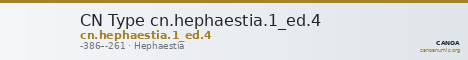 CN Type cn.hephaestia.1_ed.4 — CANOA