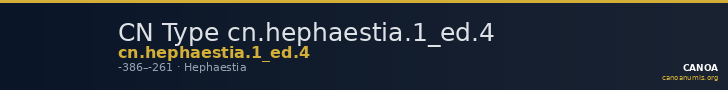 CN Type cn.hephaestia.1_ed.4 — CANOA