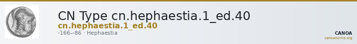 CN Type cn.hephaestia.1_ed.40 — CANOA