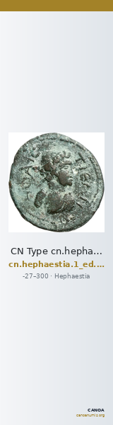 CN Type cn.hephaestia.1_ed.41 — CANOA