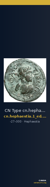 CN Type cn.hephaestia.1_ed.41 — CANOA