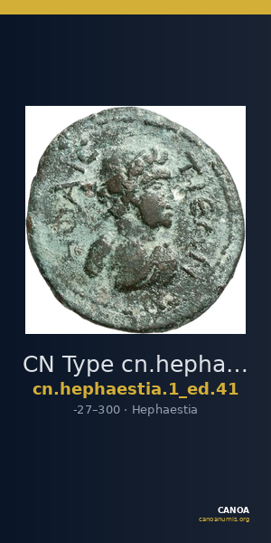 CN Type cn.hephaestia.1_ed.41 — CANOA