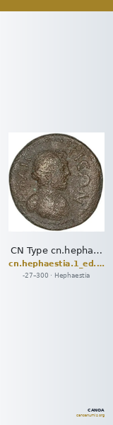 CN Type cn.hephaestia.1_ed.42 — CANOA