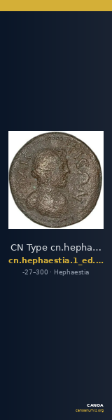 CN Type cn.hephaestia.1_ed.42 — CANOA