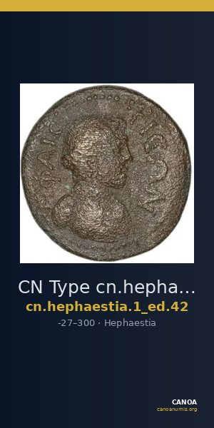 CN Type cn.hephaestia.1_ed.42 — CANOA