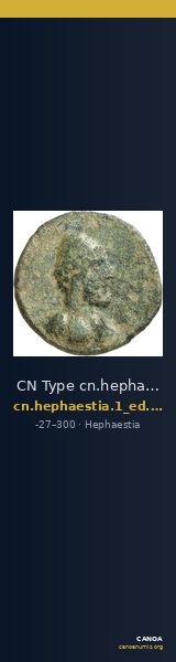 CN Type cn.hephaestia.1_ed.43 — CANOA