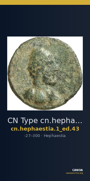 CN Type cn.hephaestia.1_ed.43 — CANOA