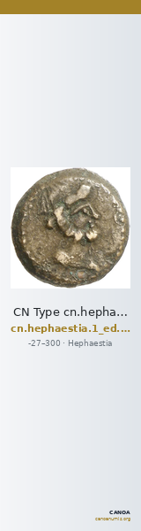 CN Type cn.hephaestia.1_ed.44 — CANOA