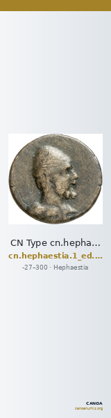 CN Type cn.hephaestia.1_ed.45 — CANOA