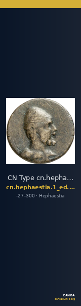 CN Type cn.hephaestia.1_ed.45 — CANOA