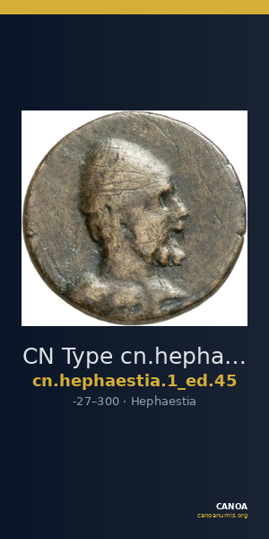 CN Type cn.hephaestia.1_ed.45 — CANOA