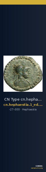 CN Type cn.hephaestia.1_ed.46 — CANOA