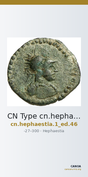 CN Type cn.hephaestia.1_ed.46 — CANOA