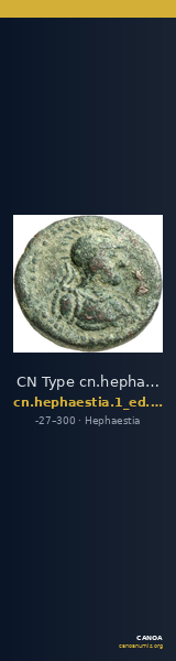 CN Type cn.hephaestia.1_ed.47 — CANOA