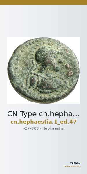 CN Type cn.hephaestia.1_ed.47 — CANOA