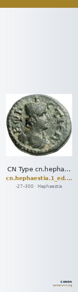 CN Type cn.hephaestia.1_ed.48 — CANOA