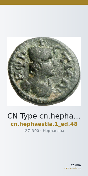 CN Type cn.hephaestia.1_ed.48 — CANOA