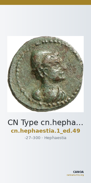CN Type cn.hephaestia.1_ed.49 — CANOA