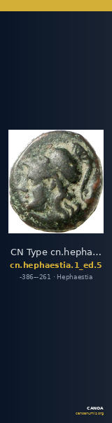 CN Type cn.hephaestia.1_ed.5 — CANOA