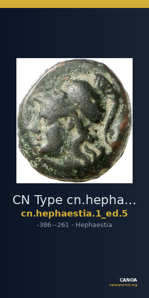 CN Type cn.hephaestia.1_ed.5 — CANOA