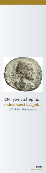 CN Type cn.hephaestia.1_ed.50 — CANOA