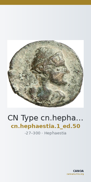 CN Type cn.hephaestia.1_ed.50 — CANOA