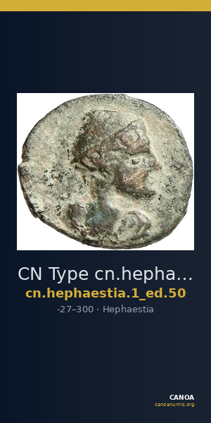 CN Type cn.hephaestia.1_ed.50 — CANOA