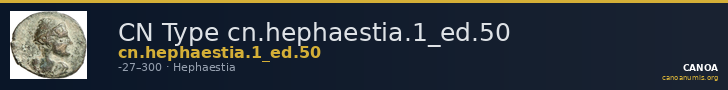 CN Type cn.hephaestia.1_ed.50 — CANOA