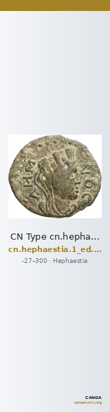 CN Type cn.hephaestia.1_ed.51 — CANOA