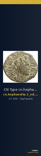 CN Type cn.hephaestia.1_ed.51 — CANOA