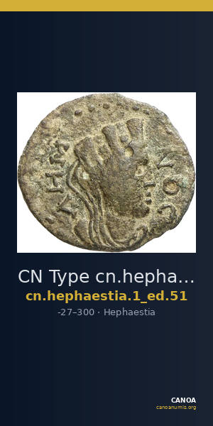 CN Type cn.hephaestia.1_ed.51 — CANOA