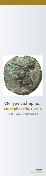 CN Type cn.hephaestia.1_ed.6 — CANOA