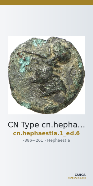 CN Type cn.hephaestia.1_ed.6 — CANOA