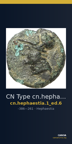 CN Type cn.hephaestia.1_ed.6 — CANOA