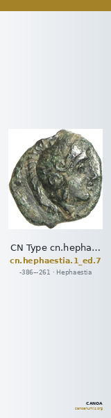 CN Type cn.hephaestia.1_ed.7 — CANOA