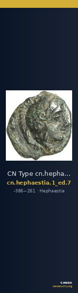 CN Type cn.hephaestia.1_ed.7 — CANOA