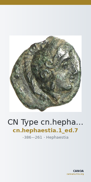 CN Type cn.hephaestia.1_ed.7 — CANOA