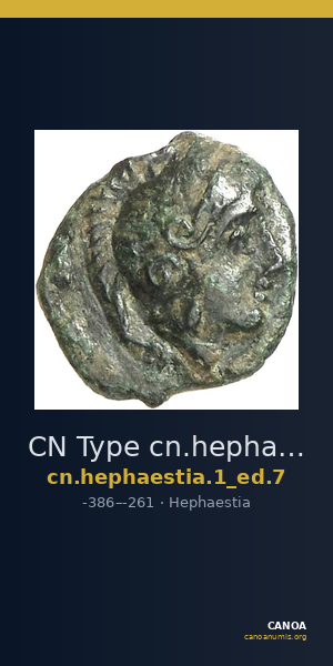 CN Type cn.hephaestia.1_ed.7 — CANOA