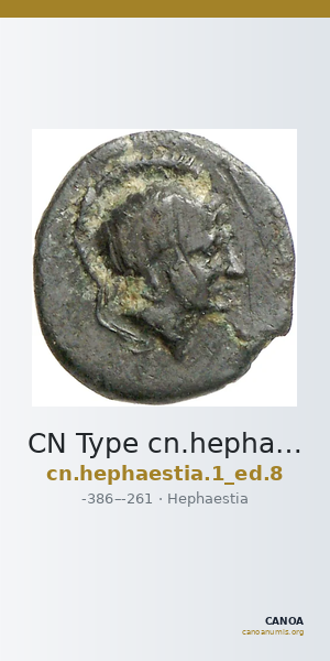 CN Type cn.hephaestia.1_ed.8 — CANOA