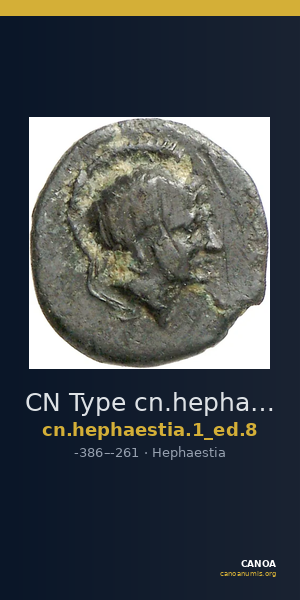CN Type cn.hephaestia.1_ed.8 — CANOA