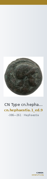 CN Type cn.hephaestia.1_ed.9 — CANOA