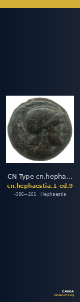CN Type cn.hephaestia.1_ed.9 — CANOA