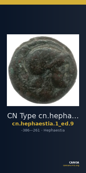 CN Type cn.hephaestia.1_ed.9 — CANOA