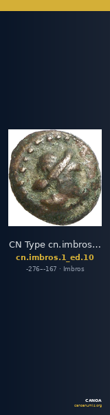 CN Type cn.imbros.1_ed.10 — CANOA