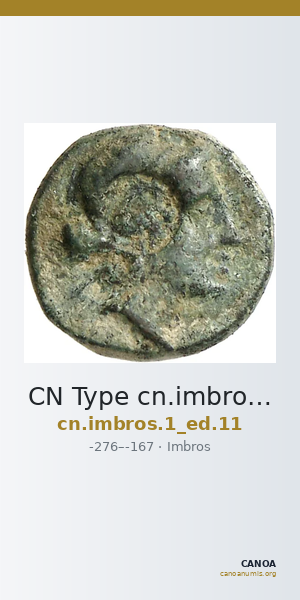 CN Type cn.imbros.1_ed.11 — CANOA