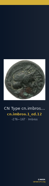 CN Type cn.imbros.1_ed.12 — CANOA